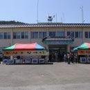 고부면사무소 이미지