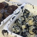 우리할매떡볶이(고강점) 이미지