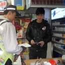 소흘환경