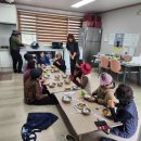 월호2리경로당 이미지