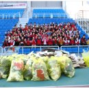 거창 하나님의교회, 거창한마당축제 &#39;환경정화&#39;운동 소개 이미지