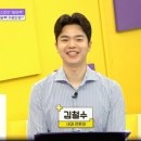 김철수내과의원 이미지