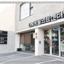 석 동물병원 이미지