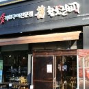 황소갈비 티스토리