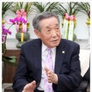 대한와이드