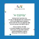 유니팝미술학원 이미지