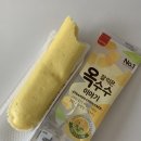 세븐일레븐김천교동점 | 내돈내산 세븐일레븐 편의점 빵 추천 잘익은옥수수이야기 후기