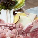 주원이네고기 이미지