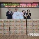 여좌동행정복지센터 이미지