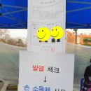 과천동회관 이미지