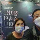 힐링동화발레극 잠자는 숲속의 미녀 이미지