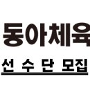 한마음권투체육관 이미지