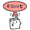 해독킹 이미지