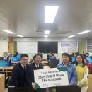 광양가야초등학교 티스토리
