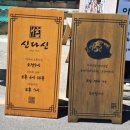 뽑고가리 네이버블로그
