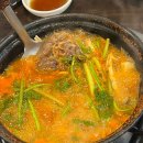 원종 손칼국수 냉면 | [부천] 원종역 샤브샤브 맛집 | 소담촌 | 등촌칼국수 후기
