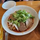 부자집비빔국수
