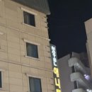 창동역모텔 가성비숙박 애니텔 후기