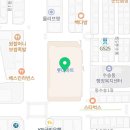 오토오아시스 롯데마트 군산점 이미지