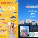 부산평화시장(전통시장) 이미지