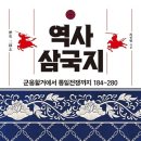 한중교류출판사 이미지