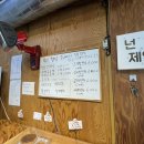 우리 찹쌀 꽈베기 네이버블로그