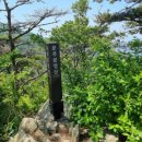 목섬민박 이미지