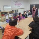 옥수경로당 이미지