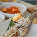 수평선갈치제주공항점 이미지