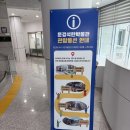 [문경 에코월드] 아이랑 여행갈만한 곳, 아이랑 주말, 내돈내산, 추천