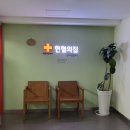 유공수지 이미지