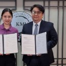 국민대학교 비즈니스IT전문대학원 이미지