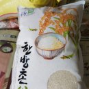 산청에 살어리랏다&#34; - 내가 뽑은 산청 특산물 Best 5