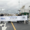 코레일모터스 이미지