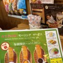 도리토스트커피 이미지