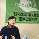 충원건설(주) 이미지