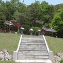 이덕사 이태연 묘비 이미지