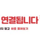 365자동차공업사 이미지