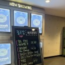 [2025 BISFF] 제42회 부산국제단편영화제 &lt;한국경쟁 5&gt; 감상 후기