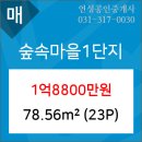 하이덴치과의원 이미지