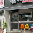 영심이네 | 대구 동구 맛집 술집 추천 ‘영심이네 막창&amp;닭발’ 내돈내산 후기