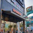 던킨안양호계점 이미지