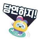 웰리스 휘트니스 이미지