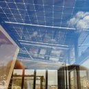 디케이태양광 이미지