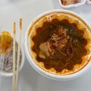 산천닭개장 네이버블로그