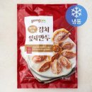 곰곰 - 연수구 신송로125번길 13 | 곰곰