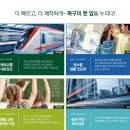 북대구초등 이미지