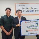 에스제이주유소 이미지