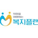 더플랜주 이미지