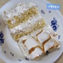 분홍토끼홈패션 | [코스트코 신상들] 트레스 레체스 케이크 새로 나왔당 크리스마스 베이커리! 빵인지 밥인지 케잌인지 참...